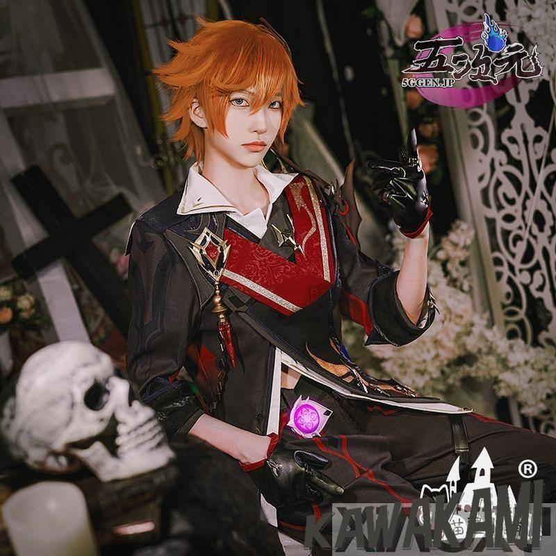 Catwushop　原神　コスプレ　タルタリヤ　邪眼　衣装セット　ウィッグ　武器　追加可
