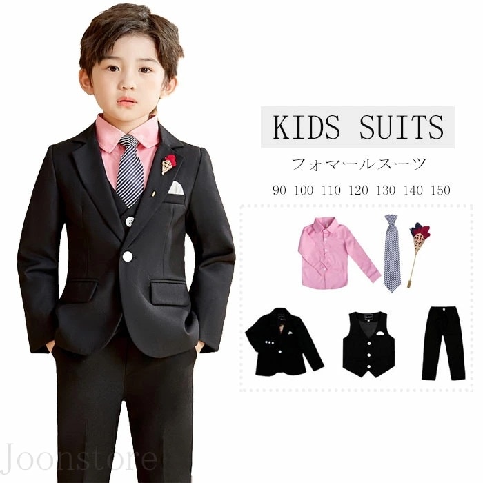 【2025限定SALE】キッズ スーツ 男の子 フォーマルスーツ 6点セット 子供スーツ ピアノ 発表会 結婚式 キッズスーツ フォーマル 子供服 キッズ ジュニア スーツ 男子 男児 入学式 卒業式