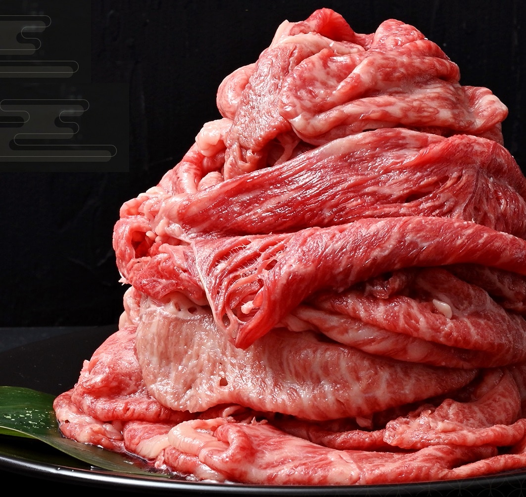 黒毛和牛 切り落とし A5 A4 等級 1kg -50度急速冷凍 牛肉 和牛 国産 しゃぶしゃぶ すき焼き セット ギフト プレゼント 贈答 プレゼント ギフト 御歳暮 お歳暮