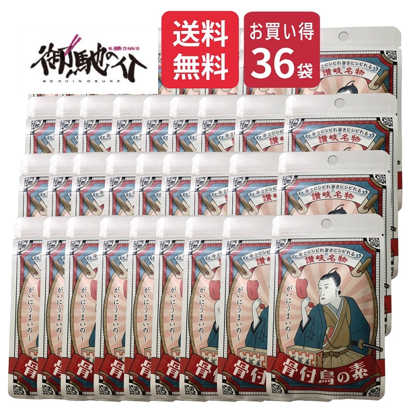 最新人気 骨付鳥の素 ランキング1位 ニンニク おうちごはん 骨付き鳥 36袋セット バーベキュ キャンプ アウトドア 人気 業務用 スパイス  にんにくパウダー チキン スパイス ガーリック ガーリックパウダー スパイス - flaviogimenis.com.br