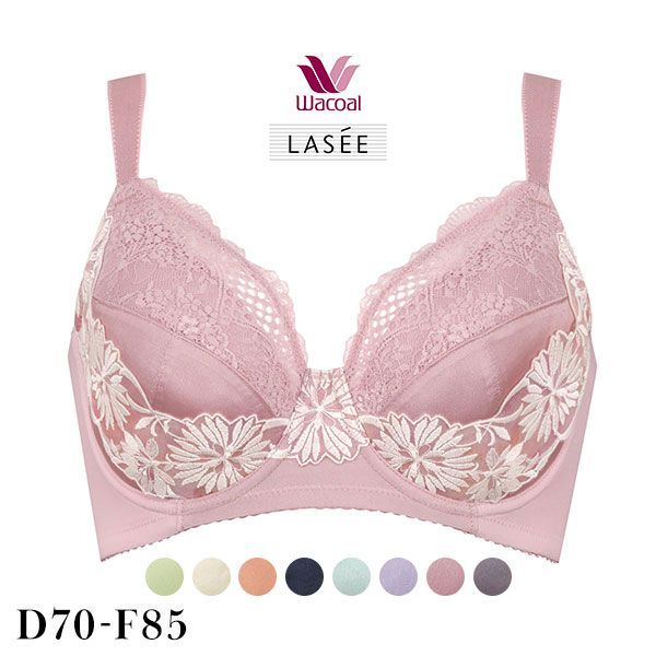 ワコール Wacoal ラゼ LASEE 35G BFA335 BFA435 着やせすっきりブラ フ