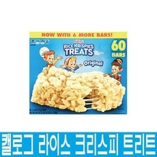 ケログライスクリスピートリートオリジナルバー, 22g, 60個