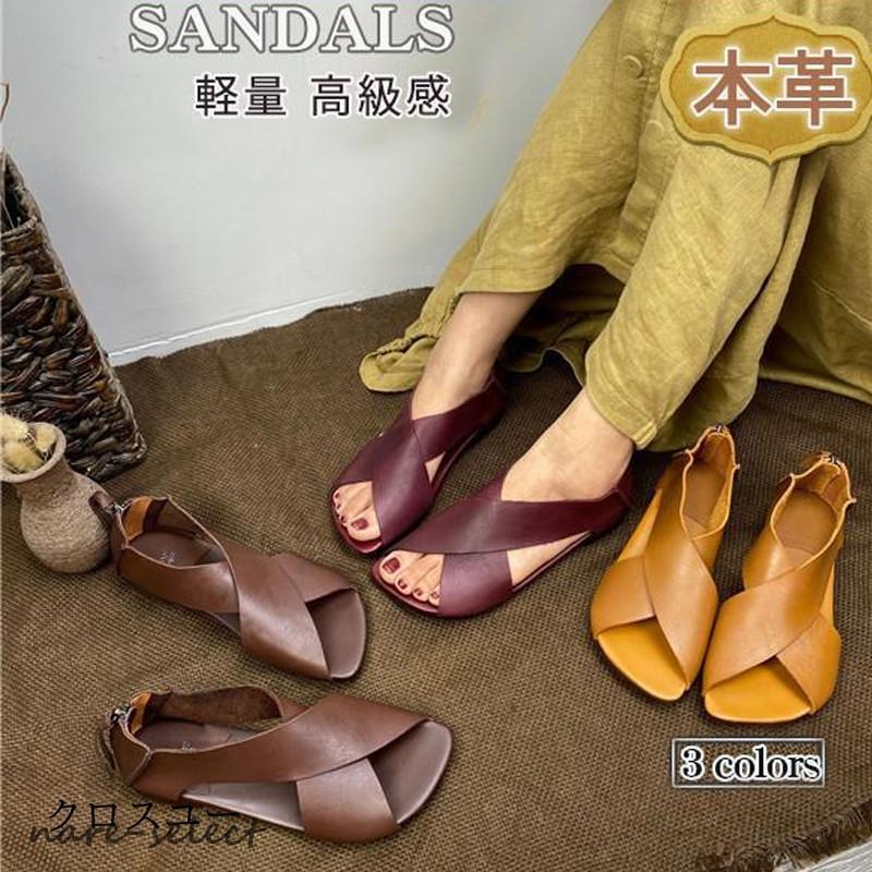 サンダル 本牛革 フラットサンダル ぺたんこ 通勤 歩きやすい ベルクロ 柔らかい レディース シューズ フラット ストラップ 美脚 靴