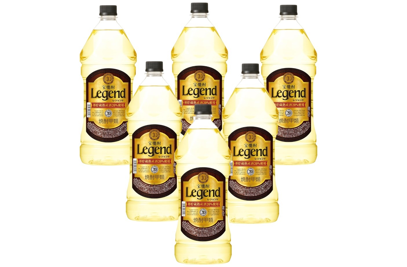 【送料無料】タカラ 宝焼酎 レジェンド 20度 2700ml 2.7L×6本