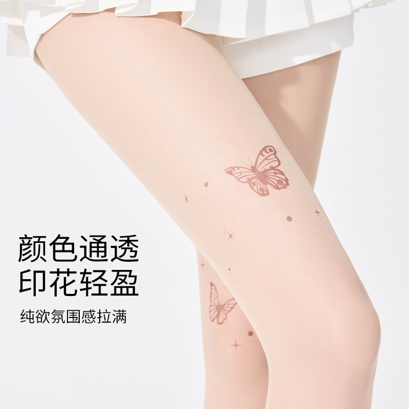 【1つ買うと10つ無料】ストッキング夏の薄い女性のピュアホワイトワイヤーアンチフックワイヤー望ましい裸の脚アーティファクトビューディングソックス