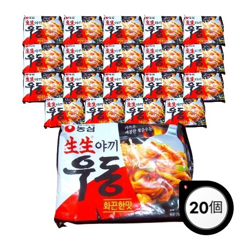 フレッシュ焼きうどん 熱々の味 250g X 20個