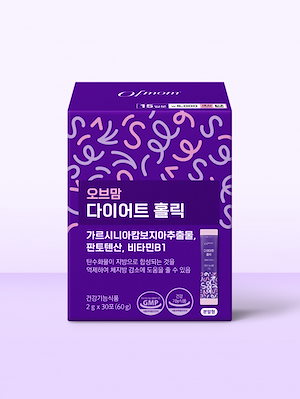 オブマムダイエットホリック