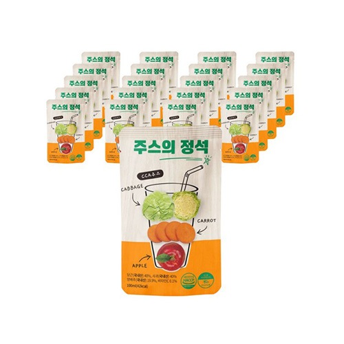 ジュースの定石 CCAジュース（りんご にんじん キャベツ）無添加 100ml 20個
