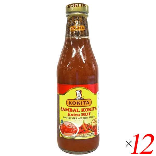コキタ サンバルコキタ 400g 12個セット 6,785円