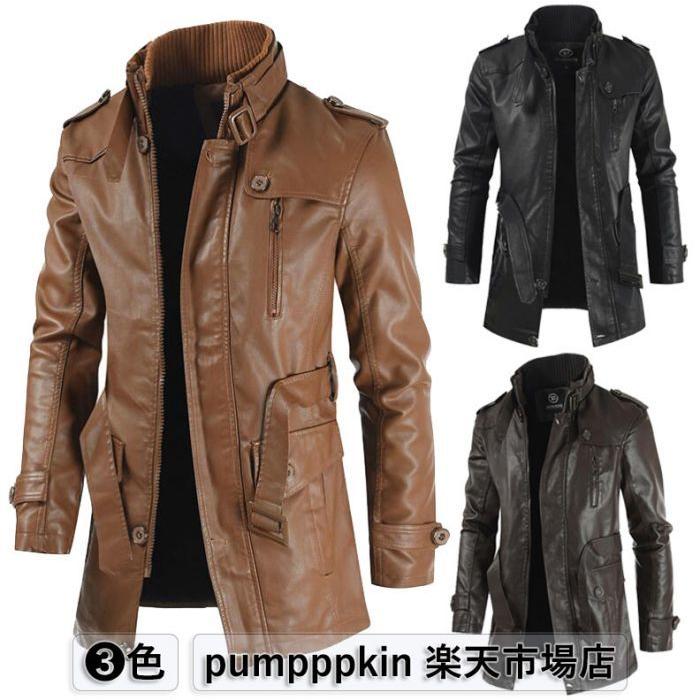 今月の新商品 レザーコート ミドル丈 メンズ 冬 ライダースジャケット フェイクレザー 裏ボア ジャケット 革ジャン 皮ジャン おしゃれ トレンチコート風 大きいサイズ コーデレザーコート ミドル