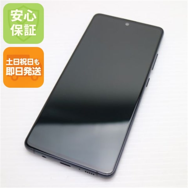 美品 SC-54A Galaxy A51 5G プリズムブリックスブラック 77