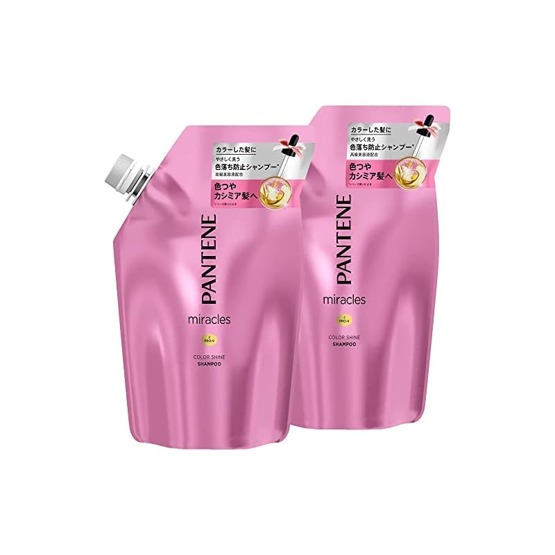 【3日以内発送】【2点セット】パンテーン ミラクルズ カラーシャイン シャンプー 詰め替え 420mL2個
