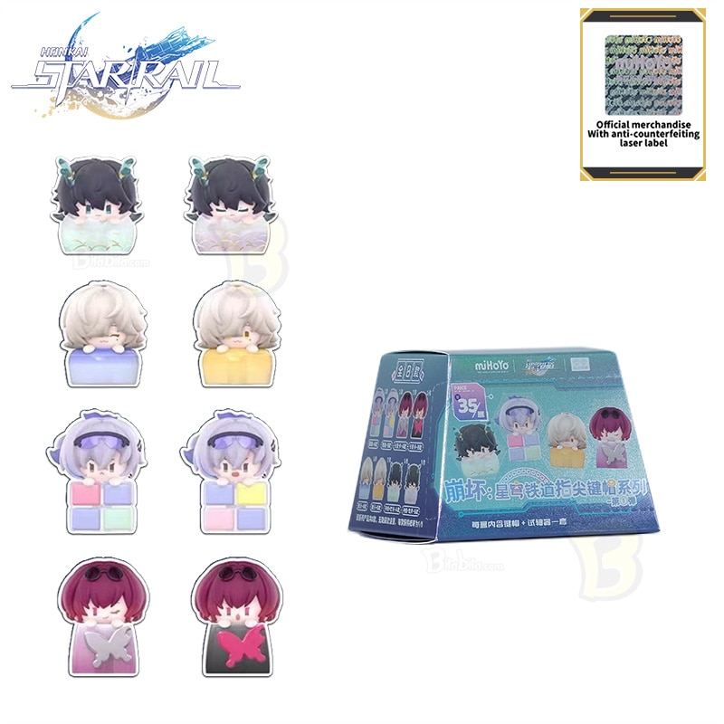 Honkai: Star Rail fingertip keycap keyboard decoration Blind Box 崩壊：スターレイル 指先キーキャップ 1箱には8個の小箱