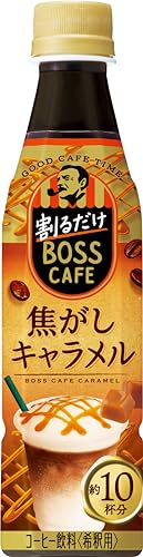 BOSS(ボス) サントリー 割るだけボスカフェ 焦がしキャラメル 濃縮 液体 コーヒー 340ml ×24本
