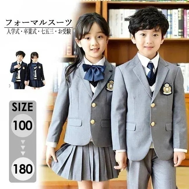 入学式 スーツ 女の子 男の子 キッズ 卒業式スーツ フォーマル 子供スーツ グレー ネイビー 小学生 中学生 七五三 ベスト セーター 追加可 100/110/120/130/140/150/160