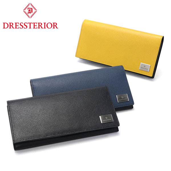 長財布 メンズ レディース 財布 ブランド 本革 革 大容量 スリム 薄型 小銭入れ カード かぶせ ロングウォレット シンプル おしゃれ Harrier 868615