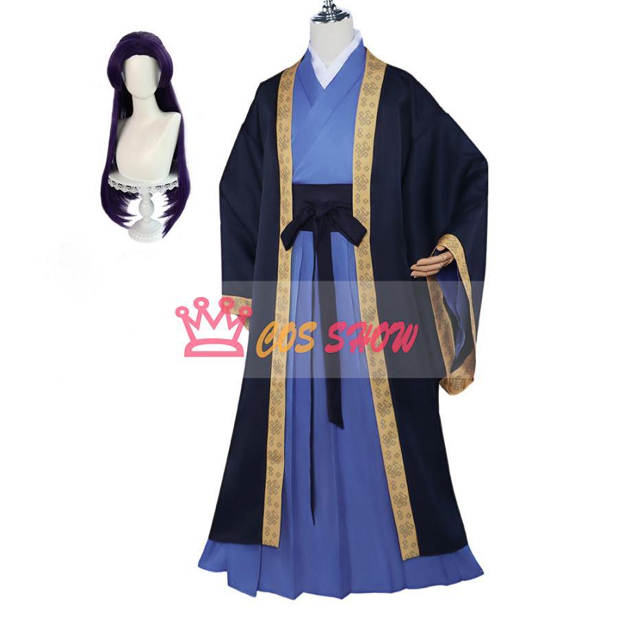 赤字販売!薬屋のひとりごと 壬氏 ジンシ風 コスプレ衣装 漢服 cosplay 仮装 ウィッグ能 イベント クリスマス ハロウィン ステージ 文化祭 学園祭