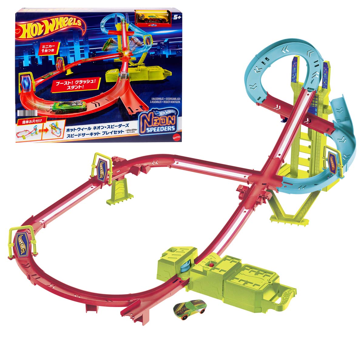 マテル ホットウィール ネオン・スピーダーズ スピードサーキット プレイセット【HPC07】 ホットウィール HW ネオンスピーダーズ スピードサーキット プレイセット 5,003円