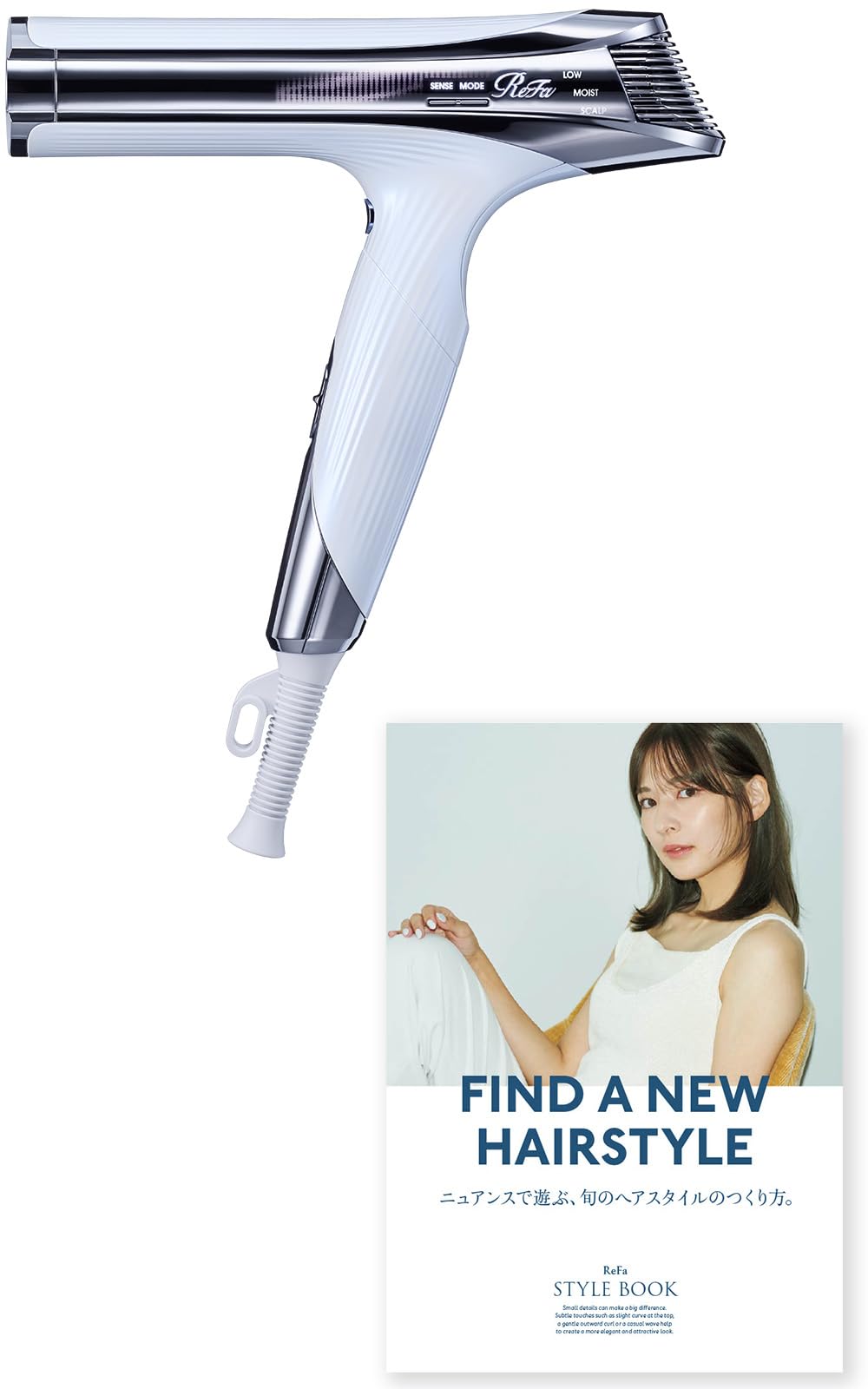 新モデル【公式ストア限定】リファ ビューテック ドライヤーS＋/ReFa BEAUTECH DRYER S+ ホワイト ヘアアレンジガイドブック付き