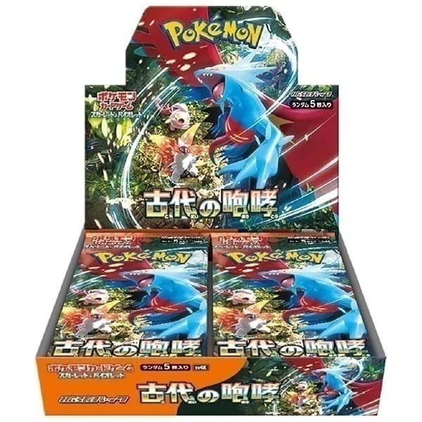 【新品】ポケモンカード 古代の咆哮 スカーレット＆バイオレット 拡張パック BOX シュリンク付 未開封 PR 5,084円