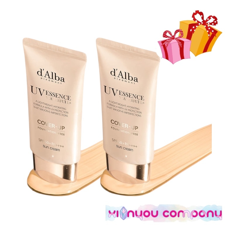 [ダブル企画]ウォータフルトーンアップサンクリーム [カバーベージュ]SPF 50+PA++++ 50ml+50ml/紫外線遮断剤 サンクリーム UVケア 高保湿 UV下地 トーンアップ パデプリ