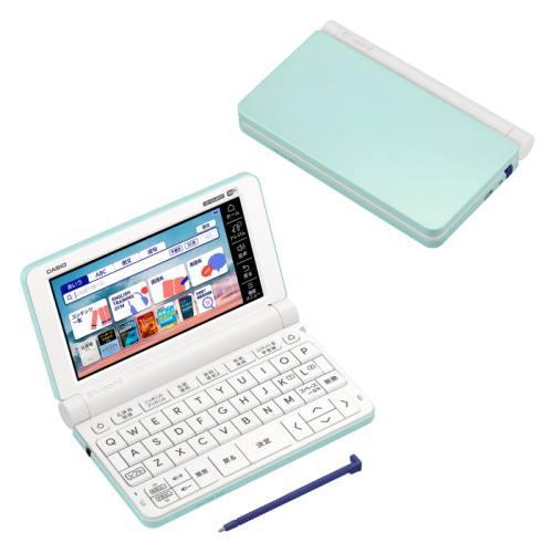 エクスワード XD-SX4920GN [グリーン] 33,461円