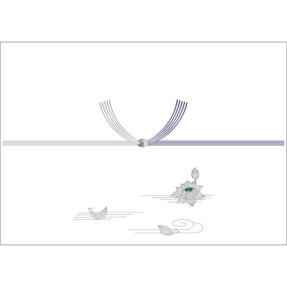 （まとめ買い）ササガワ プリンタ対応 のし紙 仏事用 中杉判 銀蓮柄 100枚入 2-272 [x5]