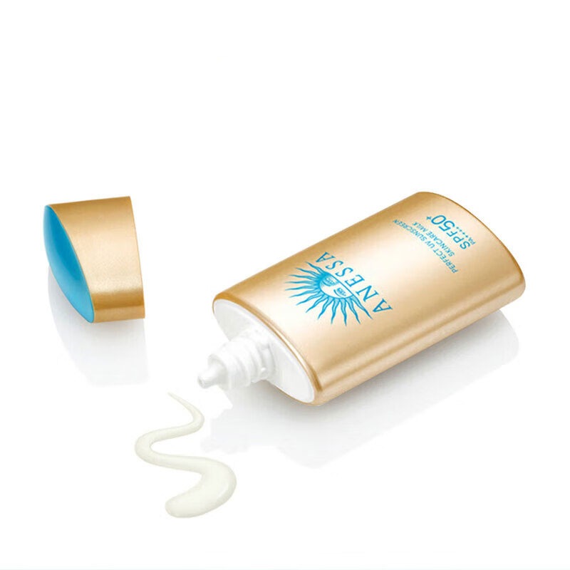 【JD 供給】【正規品】パーフェクトUVスキンケアミルク【急速出荷】日焼け止め60ml 2個 【タイムセール】【 正規品】資生堂 アネッサ パーフェクトUV スキンケアミルク NA 60mL SP
