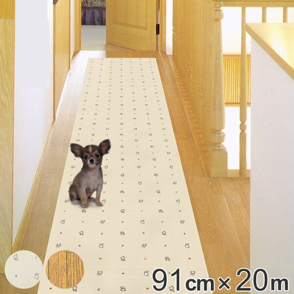 床材 フローリング 屋内用 幅91cmx20m巻 消臭機能 新スタイルフローリン 法人限定