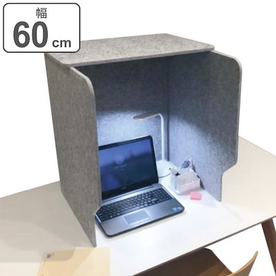 蔦吉さま専用】② ニトリ ソファ 布＆合皮コーナーソファ 3人掛け L字