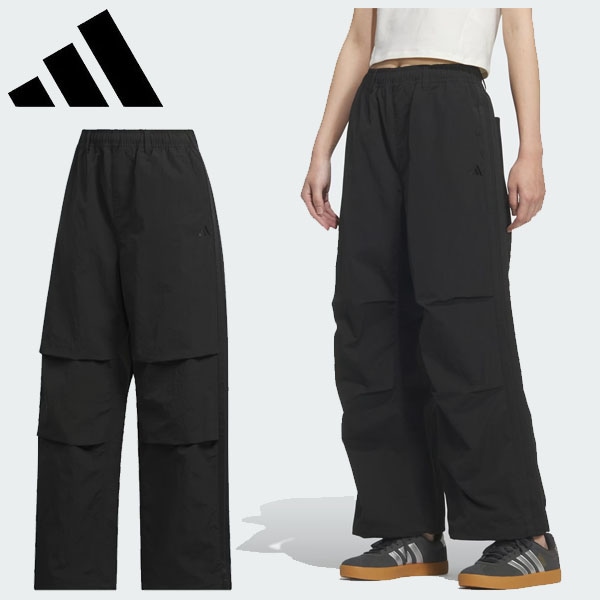 adidas アディダス 軽パン 軽撥水パラシュートパンツ DD138-KQ9265 レディース スポーツウェア