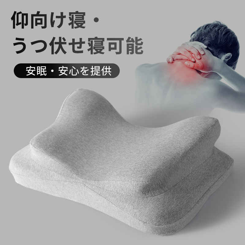 お昼寝枕 うたた寝枕 クッション リラックスピロー デスク オフィス 仮眠 柔らかい 枕 昼寝 休憩 クッション 安眠枕 旅行用品 オフィス 携帯枕 携帯用枕 快眠グッズ デスク用枕 眠気対策 うつ伏