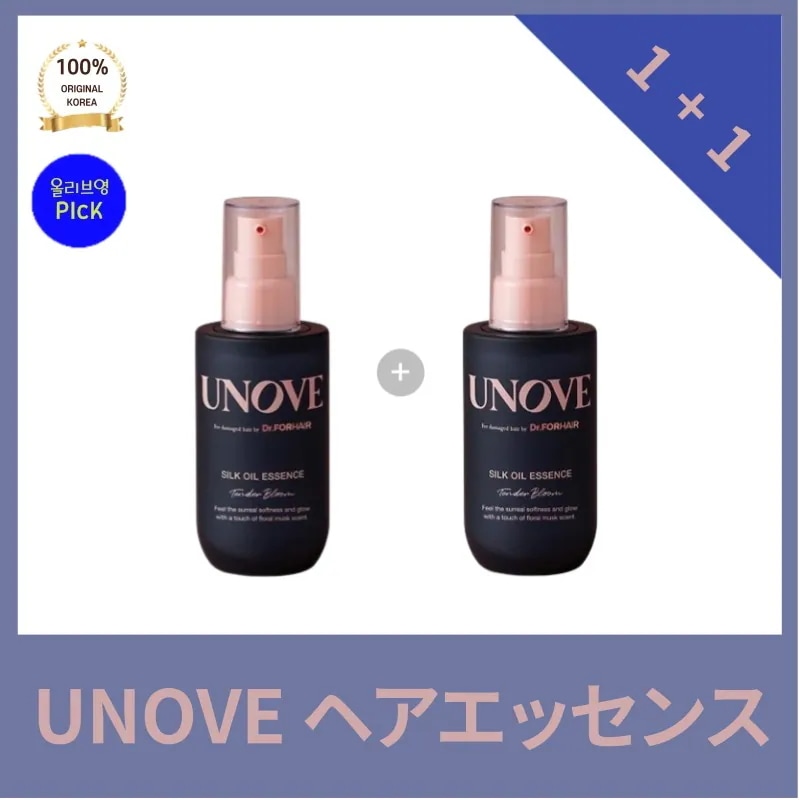 unov* *ノブ ヘアエッセンス 70ml+70ml シルクオイル ミンギュ シャンプーオイル 究極の柔らかさ ノユンソ