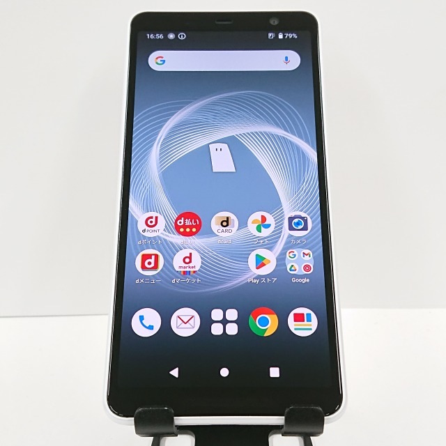 arrows Be4 Plus F-41B ドコモ ホワイト 送料無料 本体 c08616 【中古】