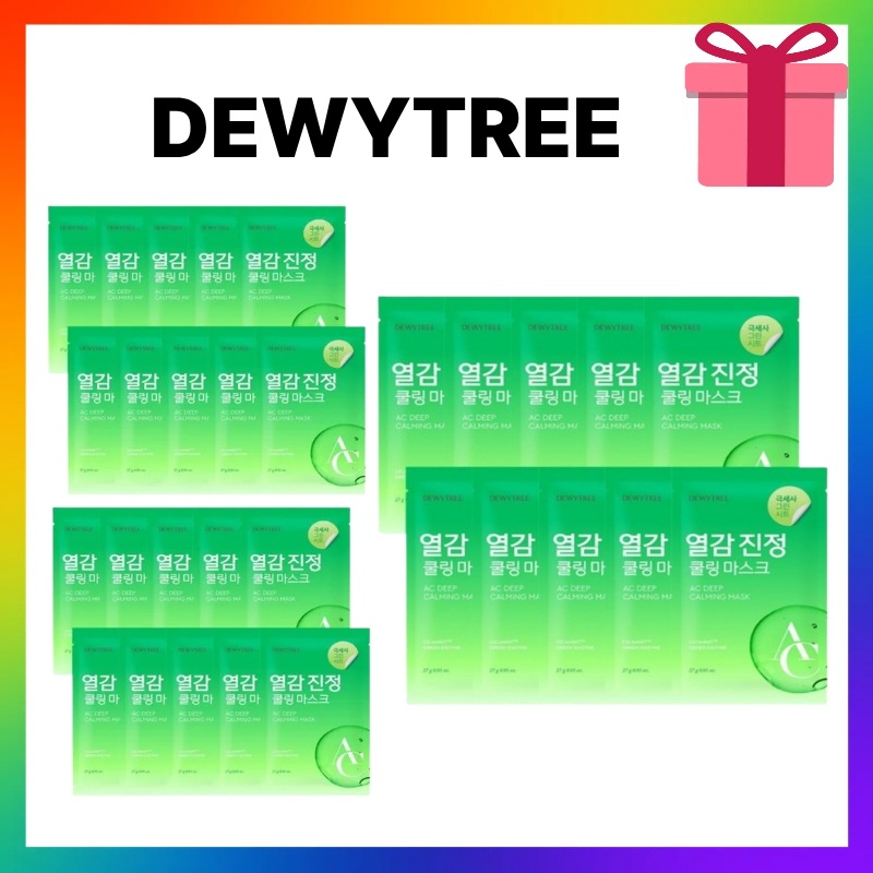 [熱感鎮静ケア] 熱感鎮静クーリングマスク 30枚 ac deep calming mask 熱クーリング刺激肌 急速鎮静 毛穴弾力ケア 超密着 韓国 人気 顔パック デイリーパック 大容量 フェイス