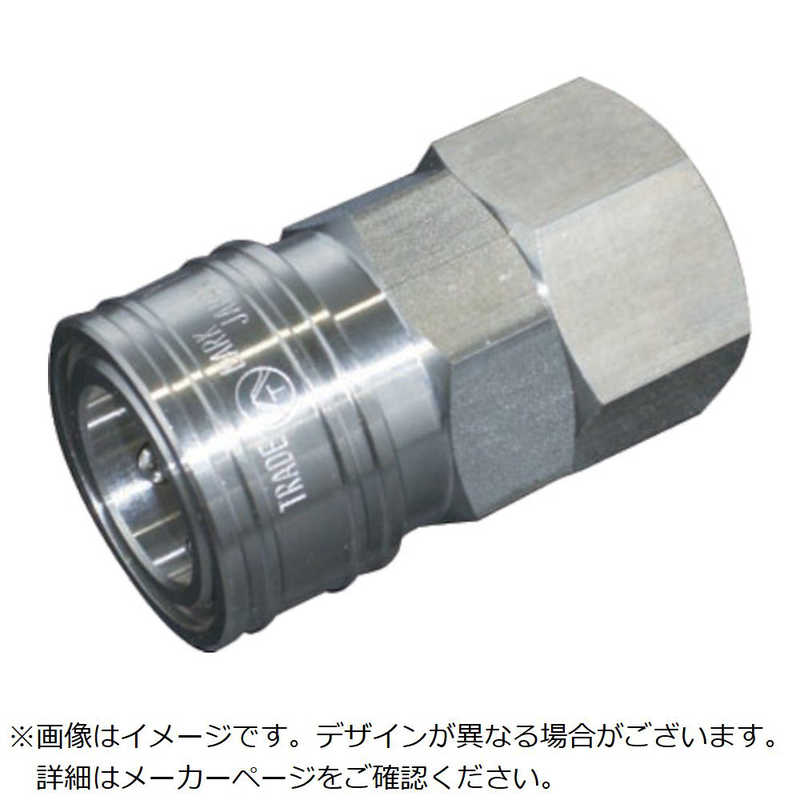 ヤマトエンジニアリング　ヤマト カップリングソケット(おねじ取付用・ステンレス)BLY48SF BLY48SF　BLY48SFSUS