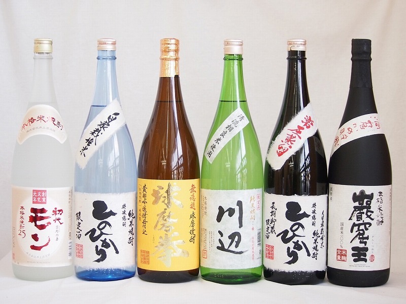 厳選熊本県 大分県発米焼酎6本セット(自家栽培米 純米焼酎 ひのひかり 純米焼酎 川辺 初代モン米焼