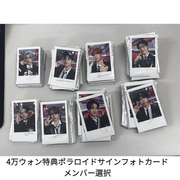 straykids スキズ　ポラロイドトレカ　サイン　ジョンイン　IN straykids スキズ ポラロイドトレカ サイン ジョンイン IN アイエン