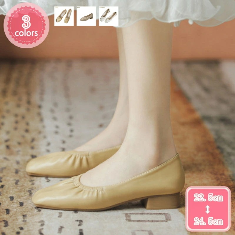 500円OFFクーポン パンプス 痛くない レディース 2WAY スクエアトゥ 低反発 歩きやすい スリッポン ぺたんこ カジュアル レディースパンプス 疲れない 痛くない 脱げない 柔らかい 安定感