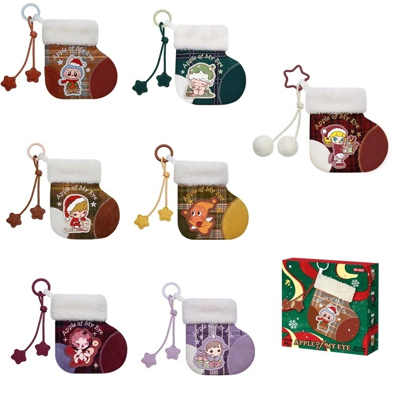 公式正規品POP MART Apple of My Eye シリーズミニバッグ ぬいぐるみペンダント ぬいぐるみキーチェーン クリスマスプレゼント