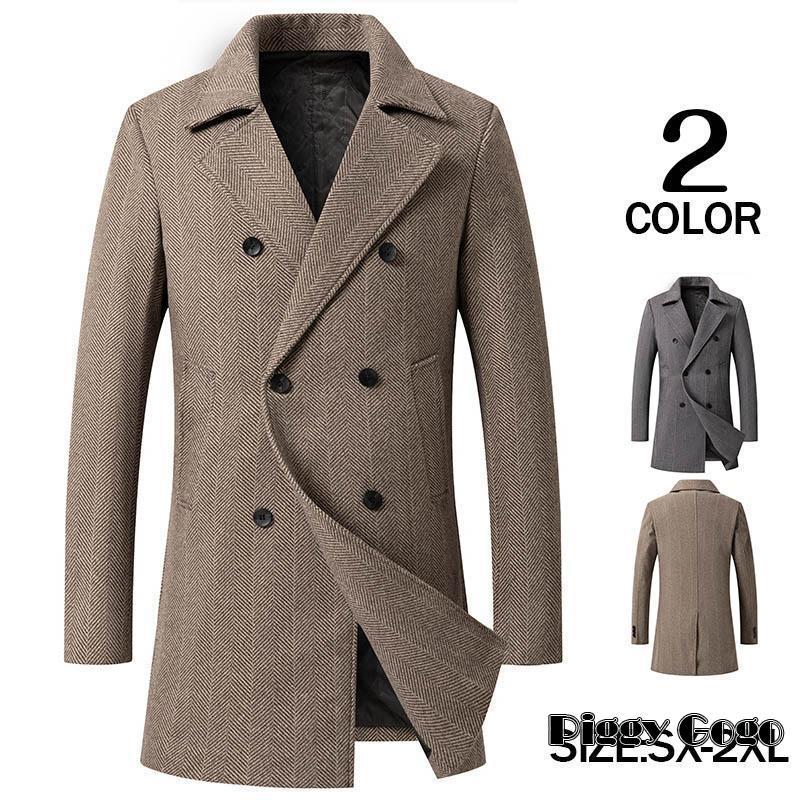 冬の特恵メンズファッション ロングコート チェスターコート メンズ コート 中綿コート 冬物 アウター ビジネス 防寒コート