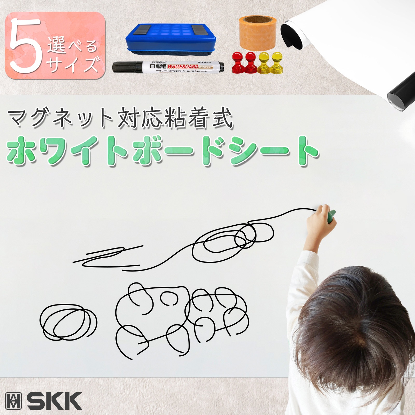 ☆中古ビデオ 赤ちゃんは紳士がお好き？ 赤ちゃんもの元祖的作品 イヴ・モンタン ☆中古ビデオ 赤ちゃんは紳士がお好き？ 赤ちゃんもの元祖的作品