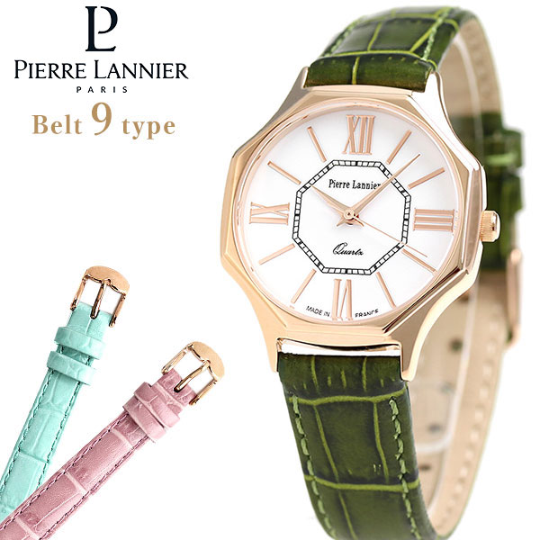 ピエールラニエ オクタゴナル グランド ウォッチ ピンクゴールド イタリアンレザー P470A900