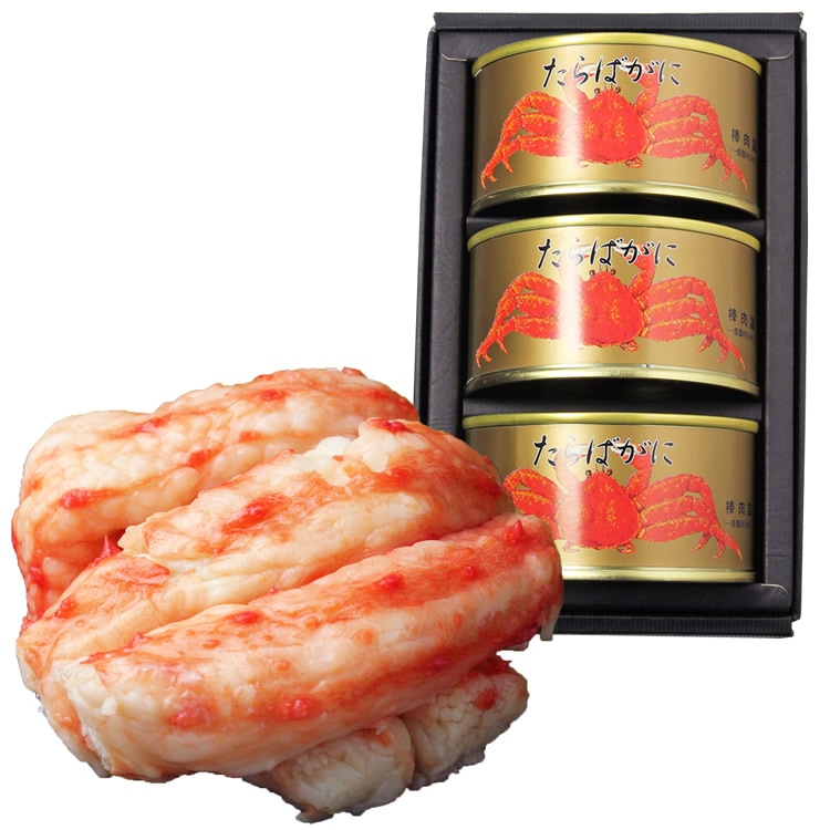 爆売り！ 棒肉詰 たらばがに 缶詰 3缶ギフト箱入 (100g缶) 100% 一番脚肉 缶詰 - flaviogimenis.com.br