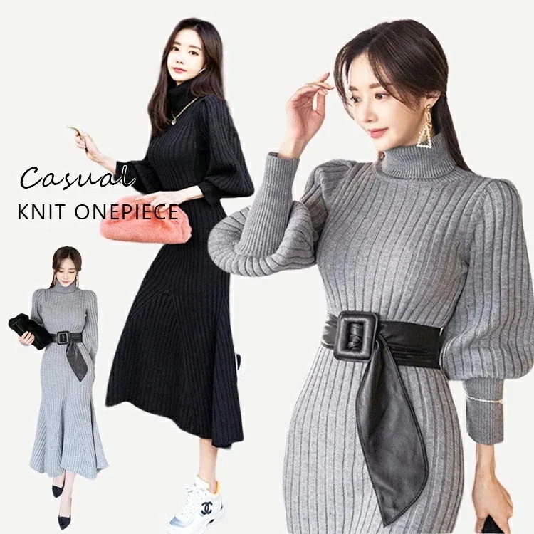 【新作】ワンピース きれいめ ハイネック 長袖 大人 上品 冬 韓国 ニットワンピース 高級感 モテ服 レディース マーメイド バルーン ニット ロング丈 大人 通勤 フォーマル 結婚式 二次会 長