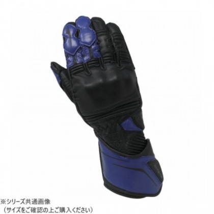 NANKAI フォースネオレーシンググローブ PRG-05 LL ブルー