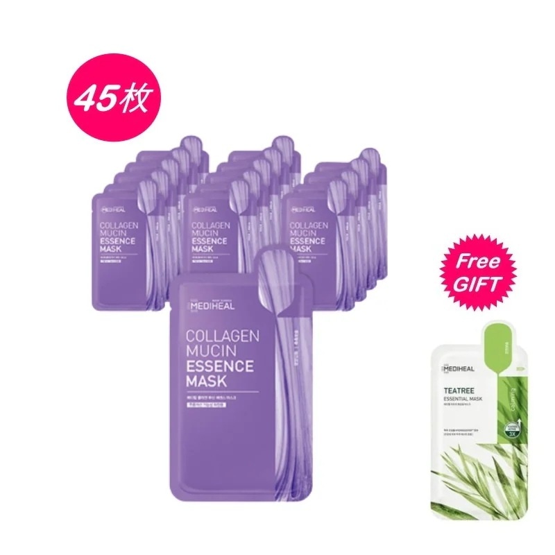 コラーゲン ミュシン エッセンス マスクパック 20ml x 45枚