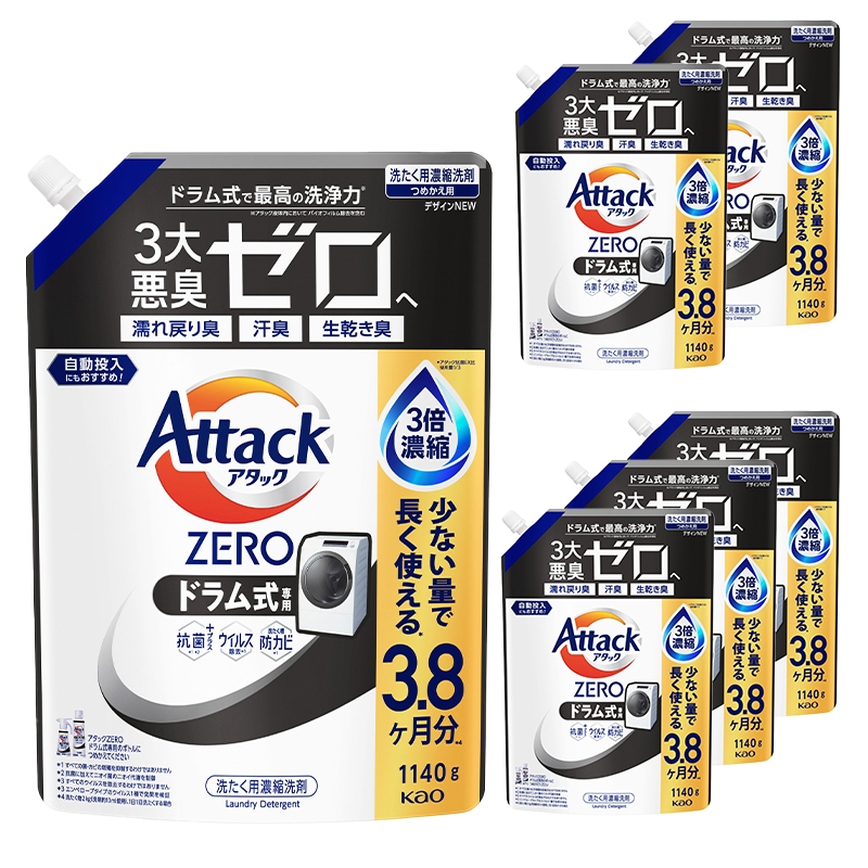 花王 アタックZERO ドラム つめかえ 1140g × 6個セット 洗濯 洗剤 詰替 おすすめ 人気 まとめ買い 衣料用洗剤 まとめ買い ドラム式