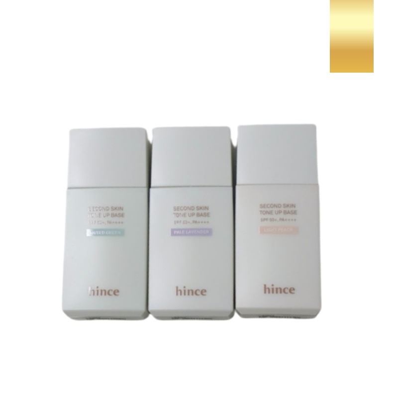 セカンドスキントーンアップベース 4,935円