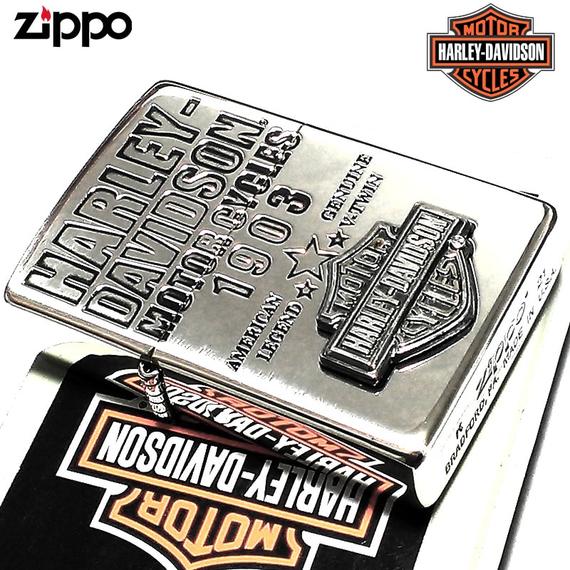 ZIPPO ライター ハーレーダビッドソン ジッポ アンティークシルバー 彫刻 かっこいい 日本限定モデル メタル おしゃれ メンズ 渋い ギフト プレゼント